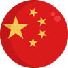 Trung quốc